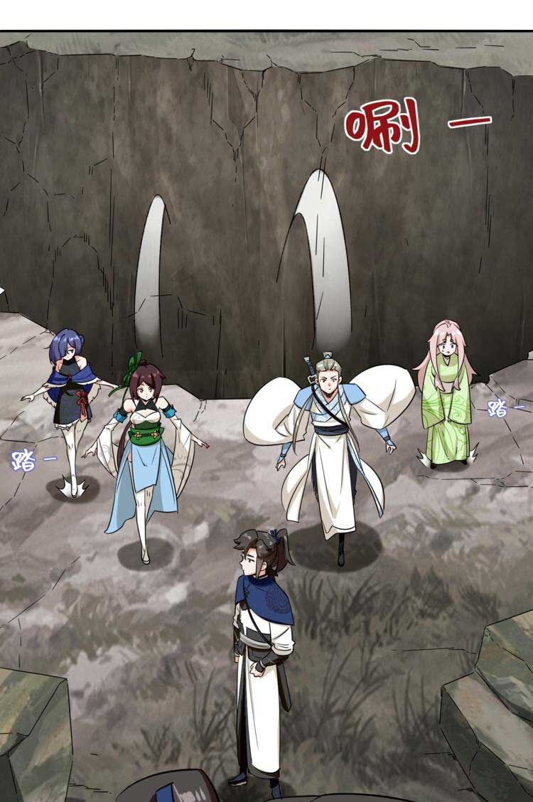 Vô Tận Thôn Phệ Chapter 103 - 2