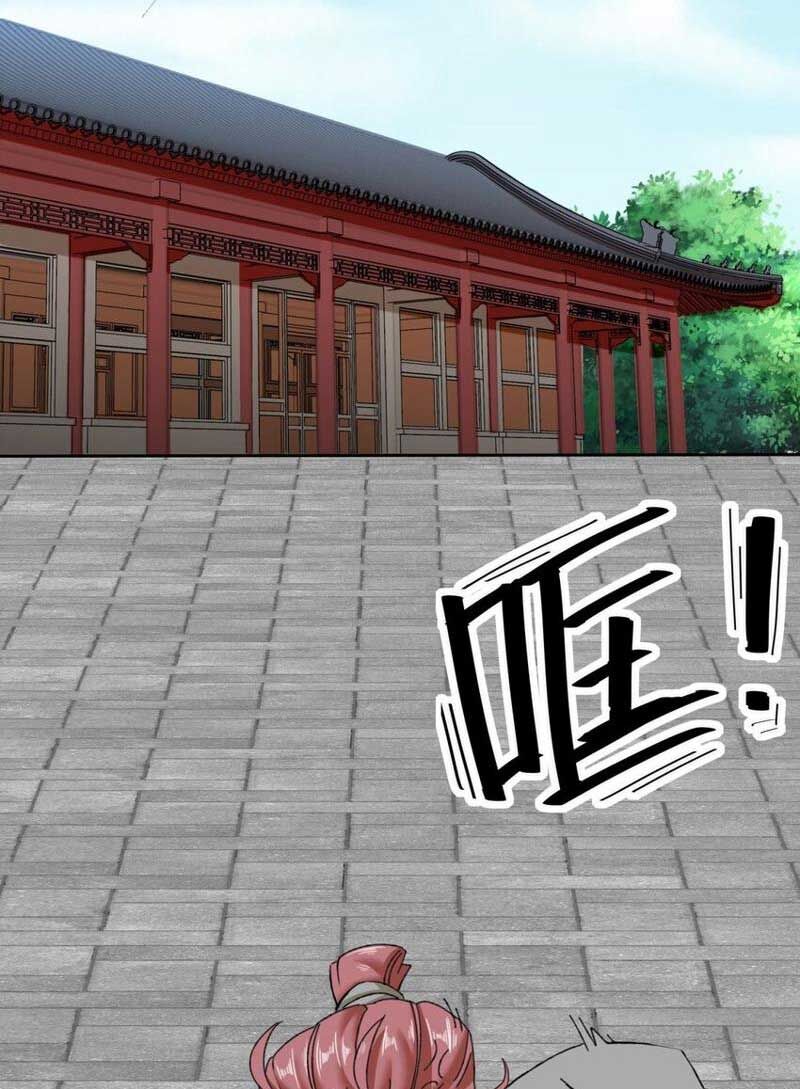 Vô Tận Thôn Phệ Chapter 107 - 19