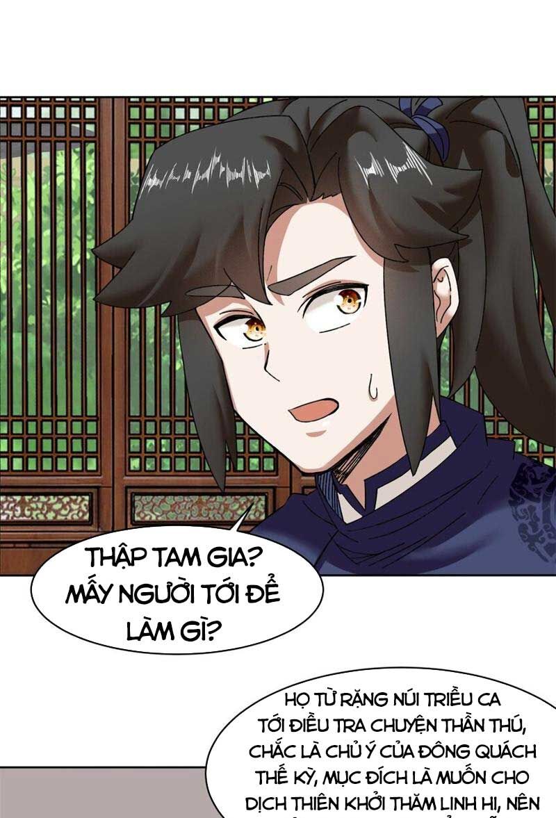Vô Tận Thôn Phệ Chapter 107 - 27
