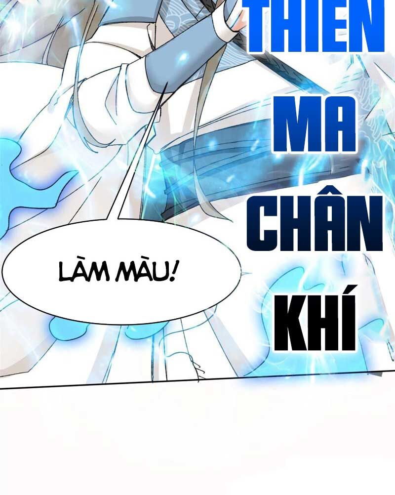 Vô Tận Thôn Phệ Chapter 108 - 51