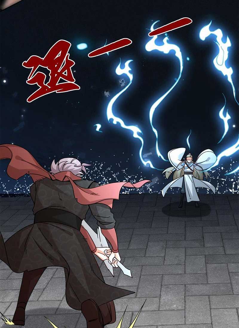 Vô Tận Thôn Phệ Chapter 109 - 14