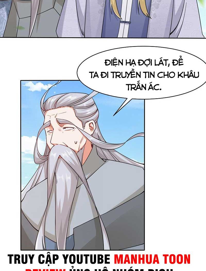 Vô Tận Thôn Phệ Chapter 109 - 40