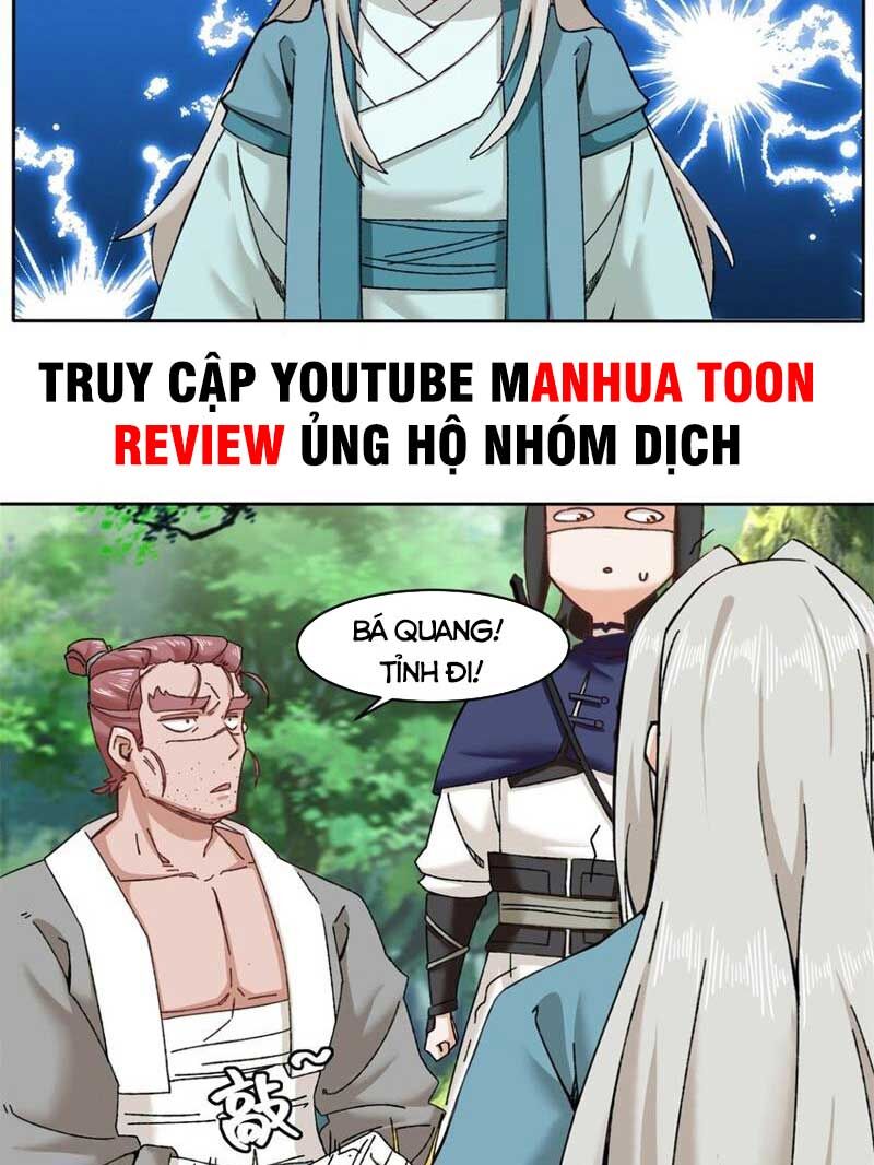 Vô Tận Thôn Phệ Chapter 111 - 17