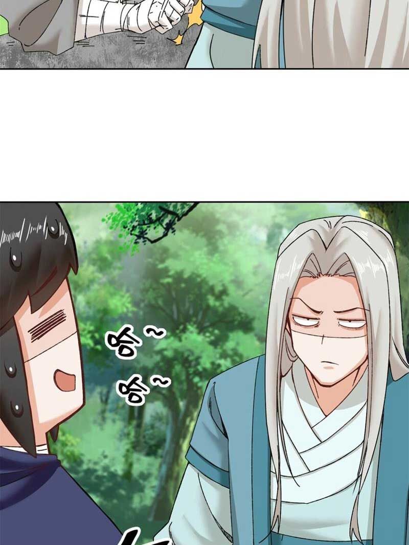 Vô Tận Thôn Phệ Chapter 111 - 18