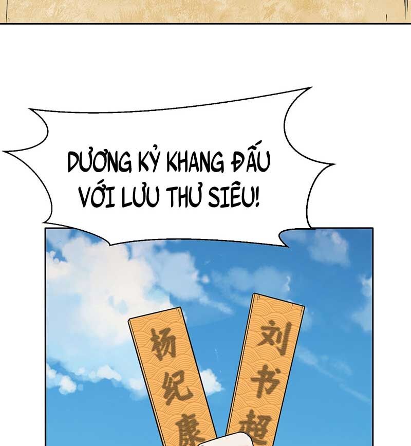Vô Tận Thôn Phệ Chapter 118 - 9
