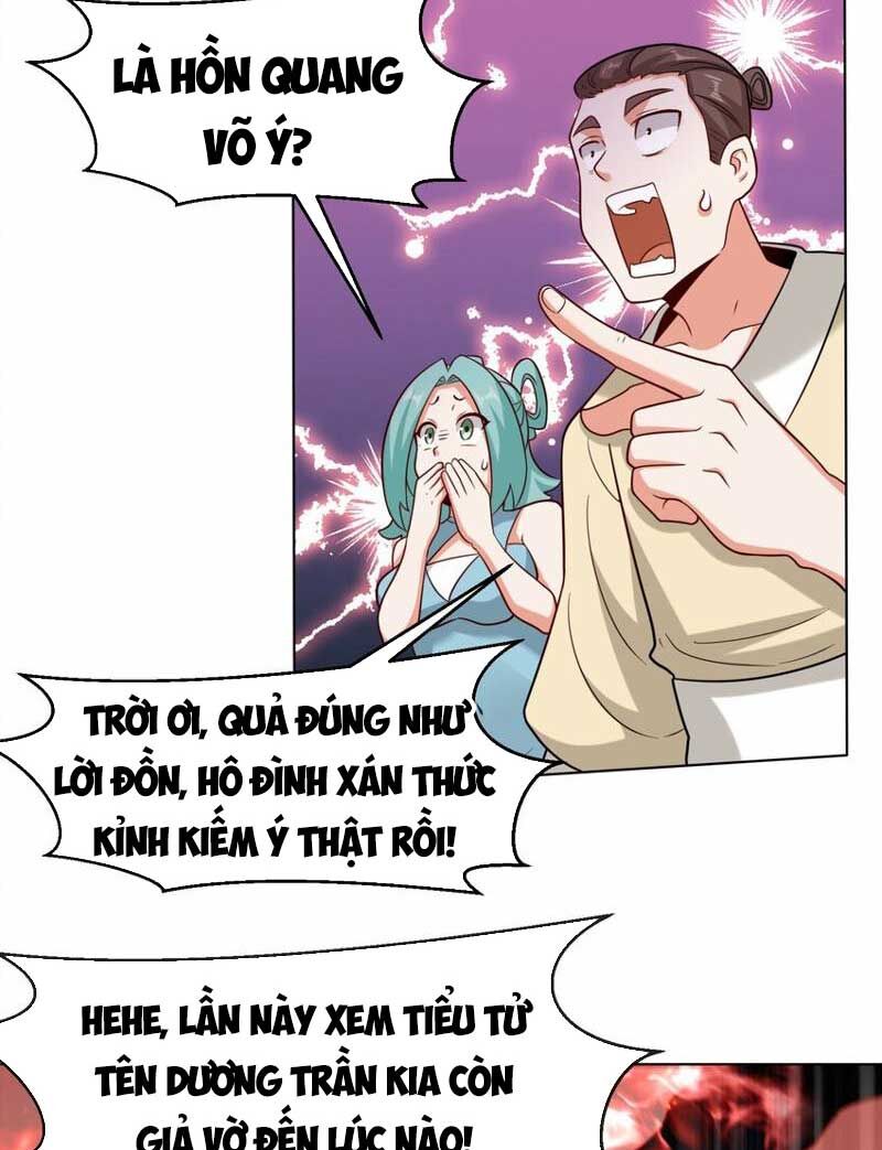 Vô Tận Thôn Phệ Chapter 122 - 17