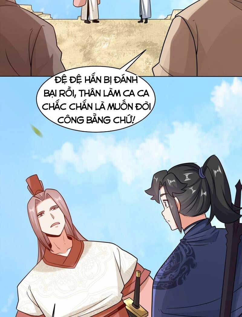 Vô Tận Thôn Phệ Chapter 122 - 44