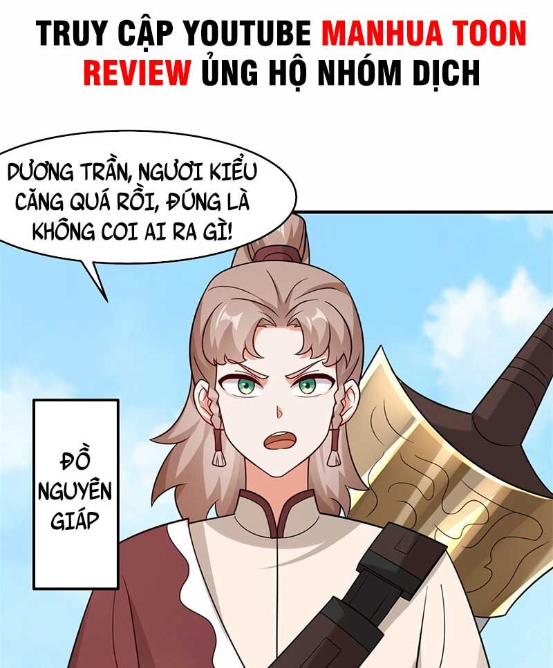 Vô Tận Thôn Phệ Chapter 123 - 22