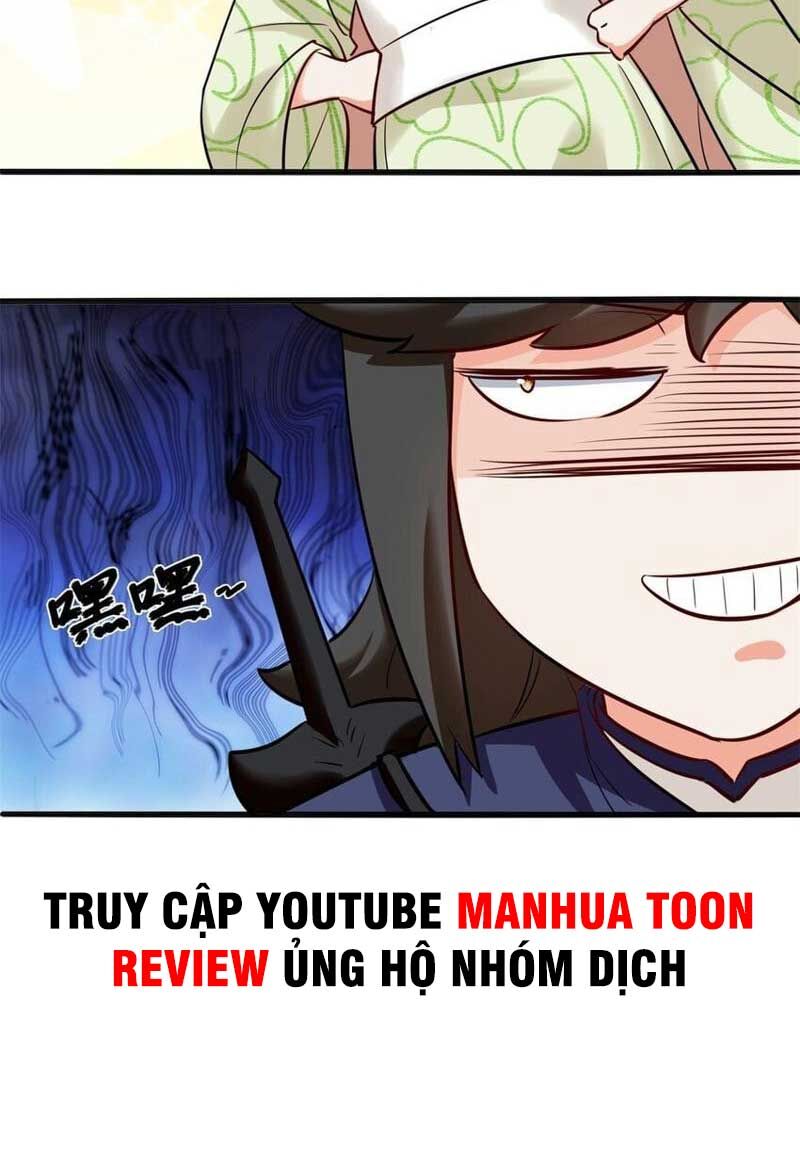 Vô Tận Thôn Phệ Chapter 138 - 43