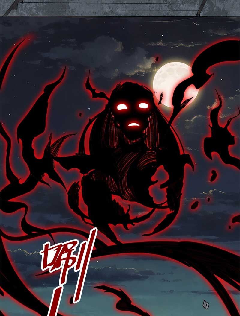 Vô Tận Thôn Phệ Chapter 139 - 29