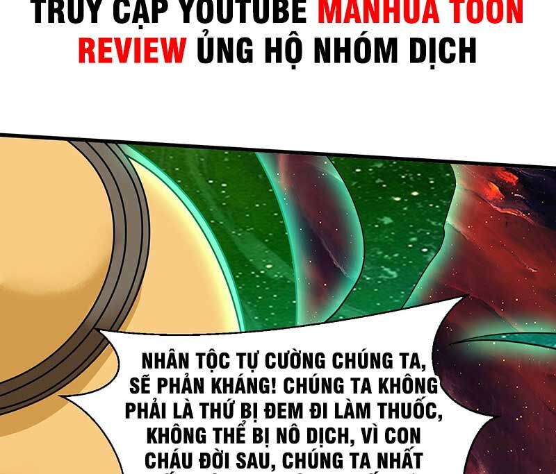 Vô Tận Thôn Phệ Chapter 140 - 54