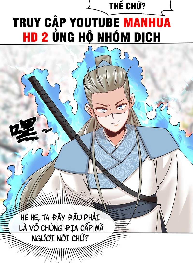Vô Tận Thôn Phệ Chapter 142 - 26