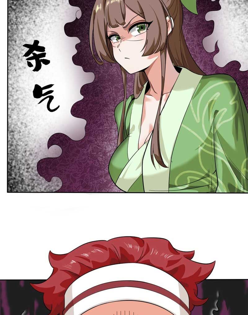 Vô Tận Thôn Phệ Chapter 145 - 42