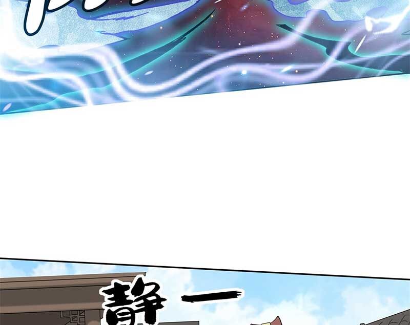 Vô Tận Thôn Phệ Chapter 146 - 68