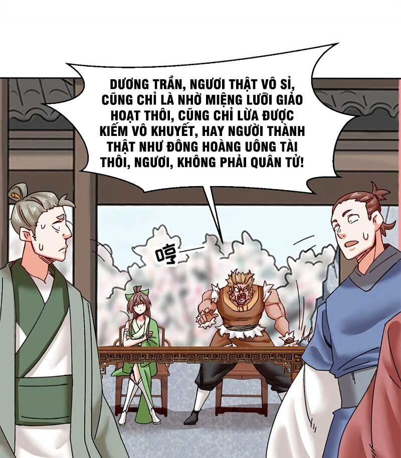 Vô Tận Thôn Phệ Chapter 149 - 15