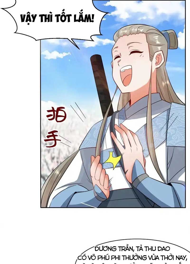 Vô Tận Thôn Phệ Chapter 151 - 11