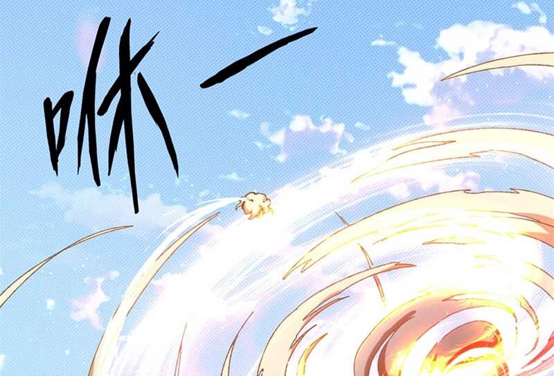 Vô Tận Thôn Phệ Chapter 152 - 54
