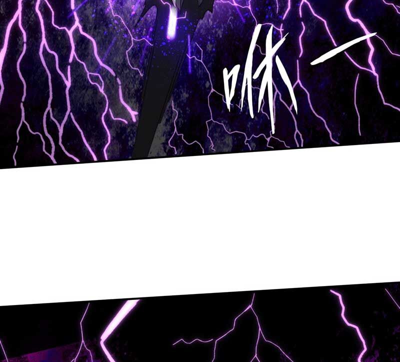 Vô Tận Thôn Phệ Chapter 153 - 70