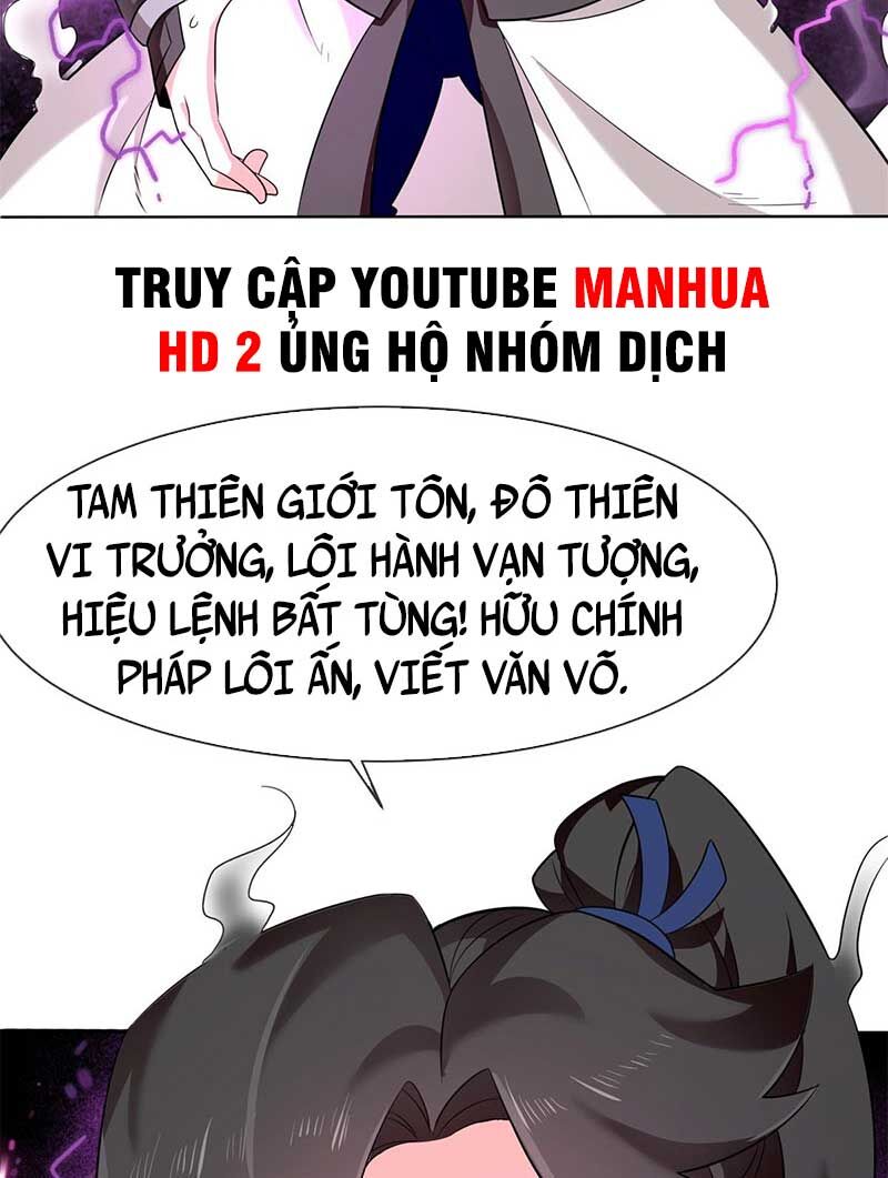 Vô Tận Thôn Phệ Chapter 154 - 5