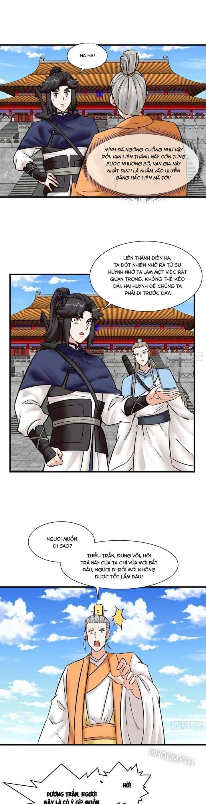 Vô Tận Thôn Phệ Chapter 201 - 11