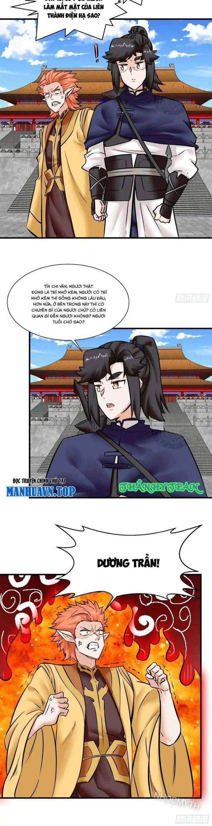 Vô Tận Thôn Phệ Chapter 201 - 12