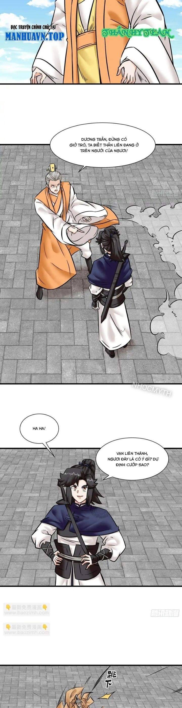 Vô Tận Thôn Phệ Chapter 201 - 16