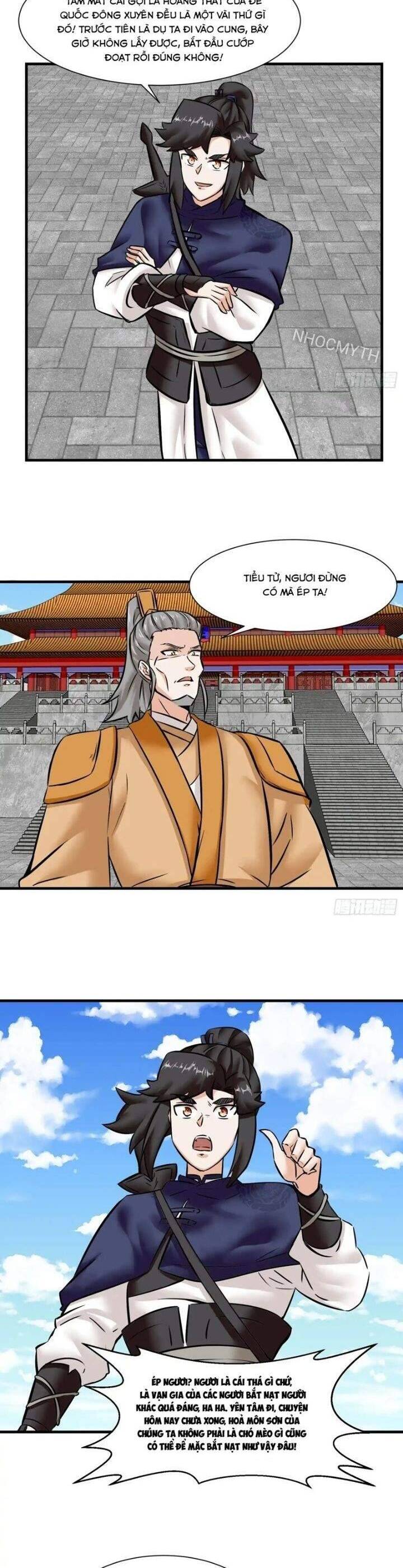 Vô Tận Thôn Phệ Chapter  201 - 18