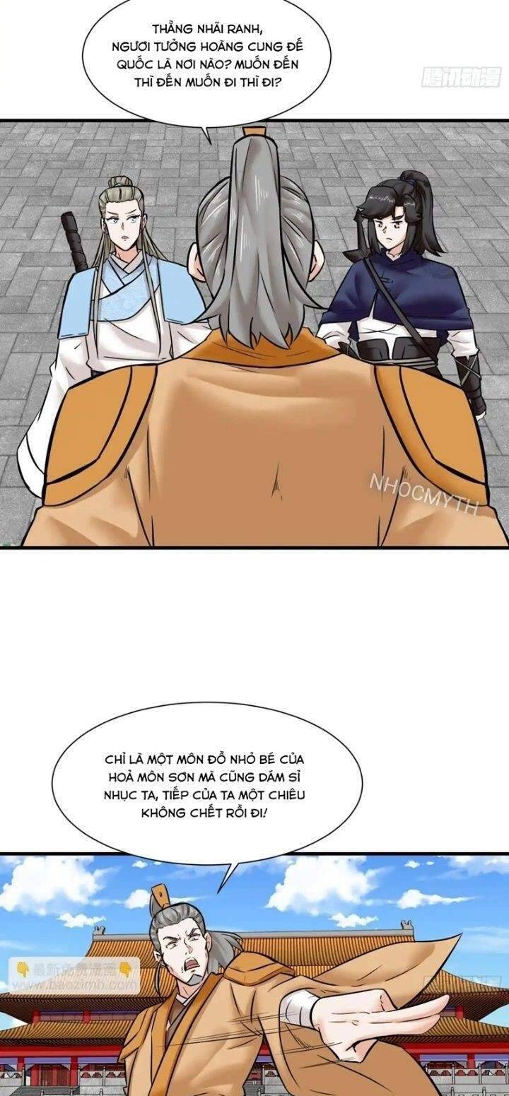 Vô Tận Thôn Phệ Chapter 201 - 19