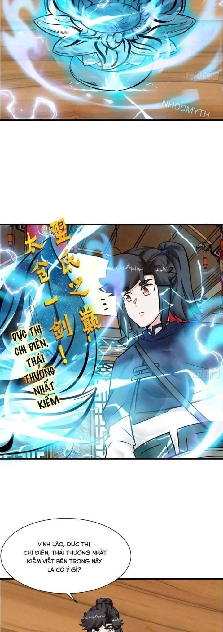 Vô Tận Thôn Phệ Chapter  201 - 3