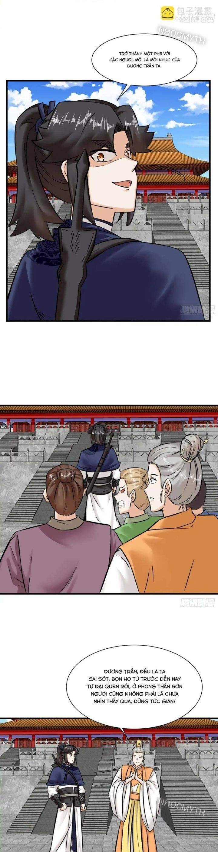 Vô Tận Thôn Phệ Chapter  201 - 9