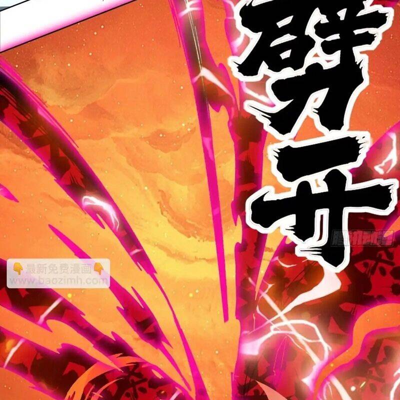 Vô Tận Thôn Phệ Chapter 202 - 16