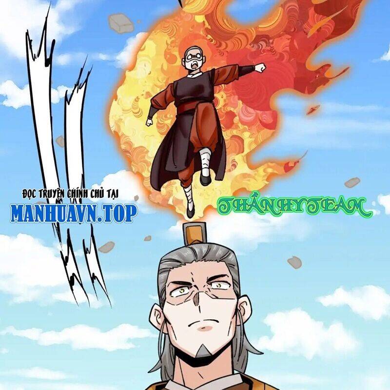 Vô Tận Thôn Phệ Chapter 202 - 27