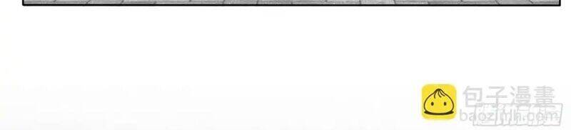 Vô Tận Thôn Phệ Chapter  202 - 34