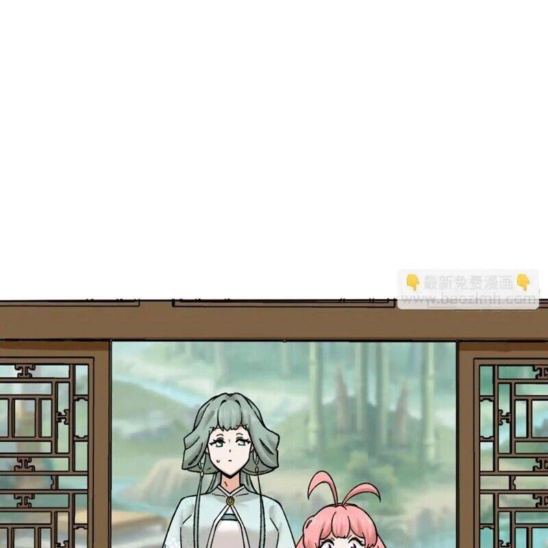 Vô Tận Thôn Phệ Chapter  202 - 37