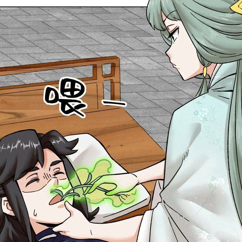 Vô Tận Thôn Phệ Chapter 202 - 42