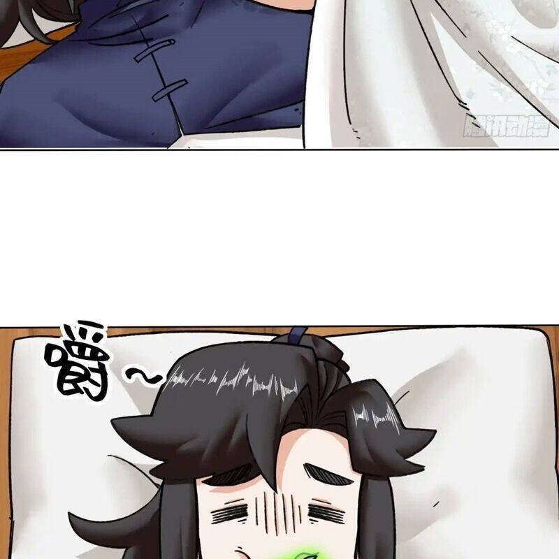 Vô Tận Thôn Phệ Chapter 202 - 43