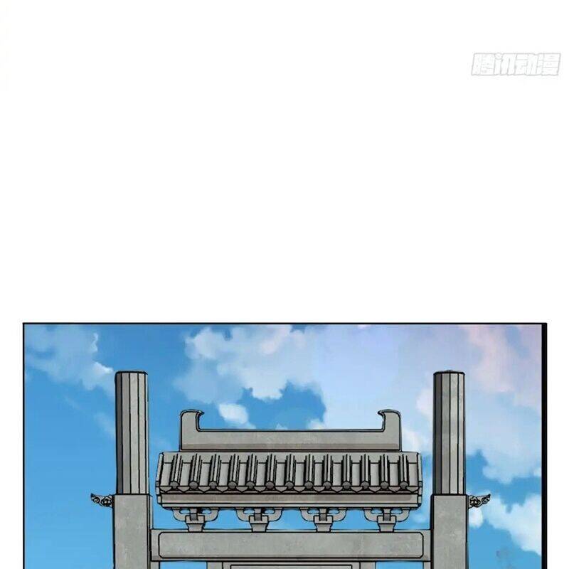 Vô Tận Thôn Phệ Chapter  202 - 81