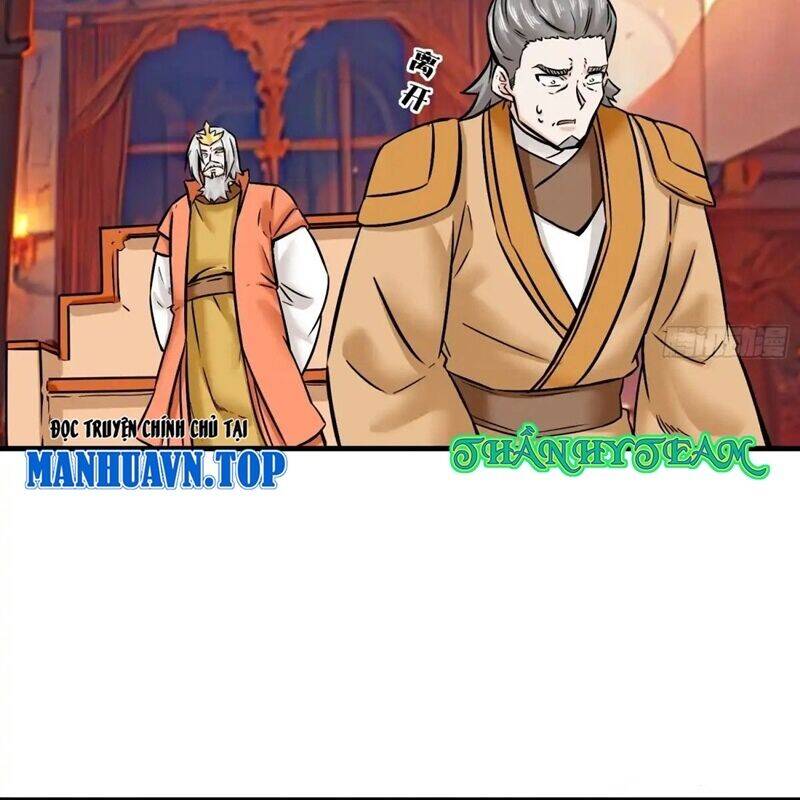 Vô Tận Thôn Phệ Chapter  203 - 18