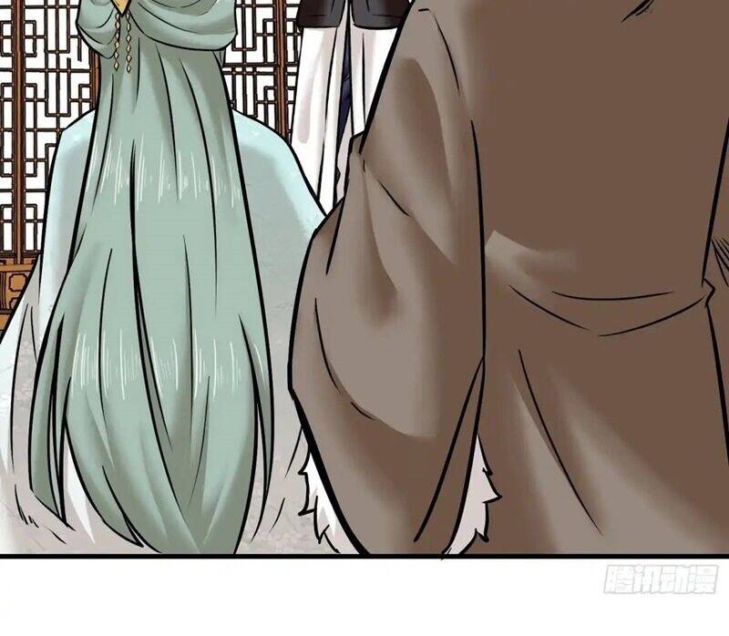 Vô Tận Thôn Phệ Chapter  203 - 64