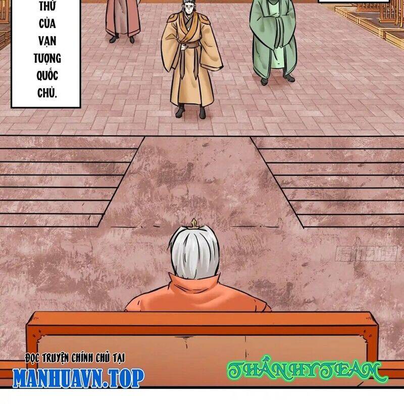 Vô Tận Thôn Phệ Chapter  203 - 76