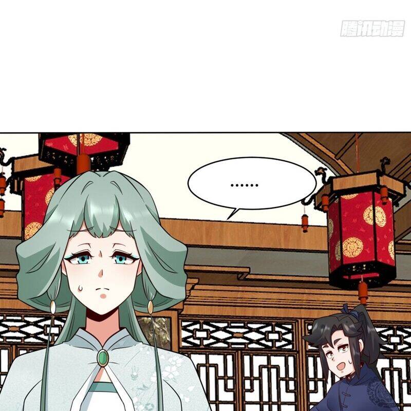 Vô Tận Thôn Phệ Chapter  204 - 12