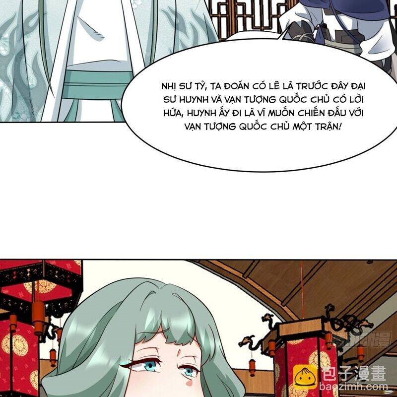 Vô Tận Thôn Phệ Chapter  204 - 13