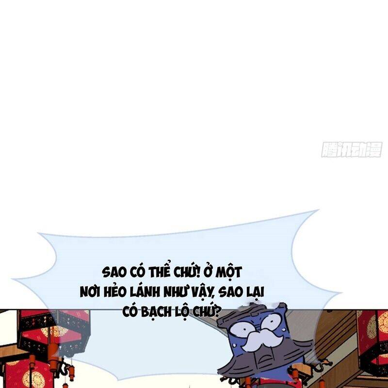 Vô Tận Thôn Phệ Chapter  204 - 44