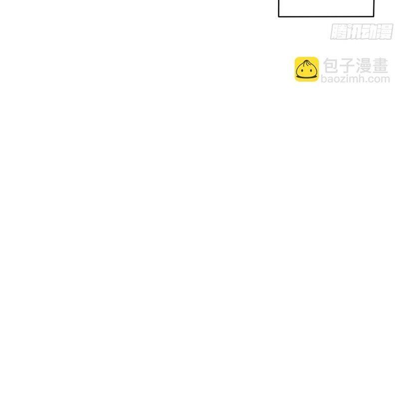 Vô Tận Thôn Phệ Chapter  204 - 68