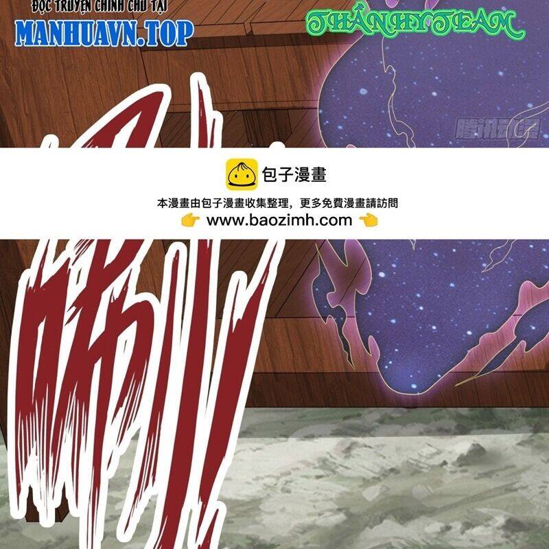 Vô Tận Thôn Phệ Chapter  204 - 74