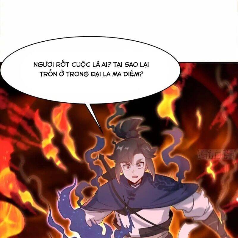 Vô Tận Thôn Phệ Chapter  205 - 13