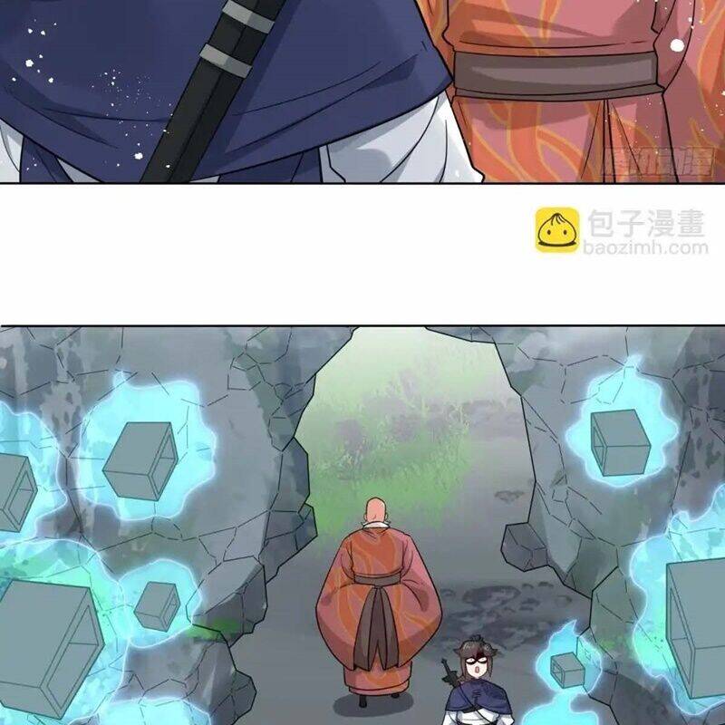 Vô Tận Thôn Phệ Chapter  205 - 65