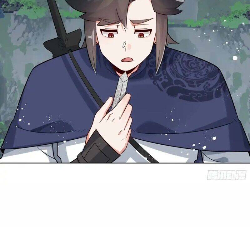 Vô Tận Thôn Phệ Chapter  205 - 77