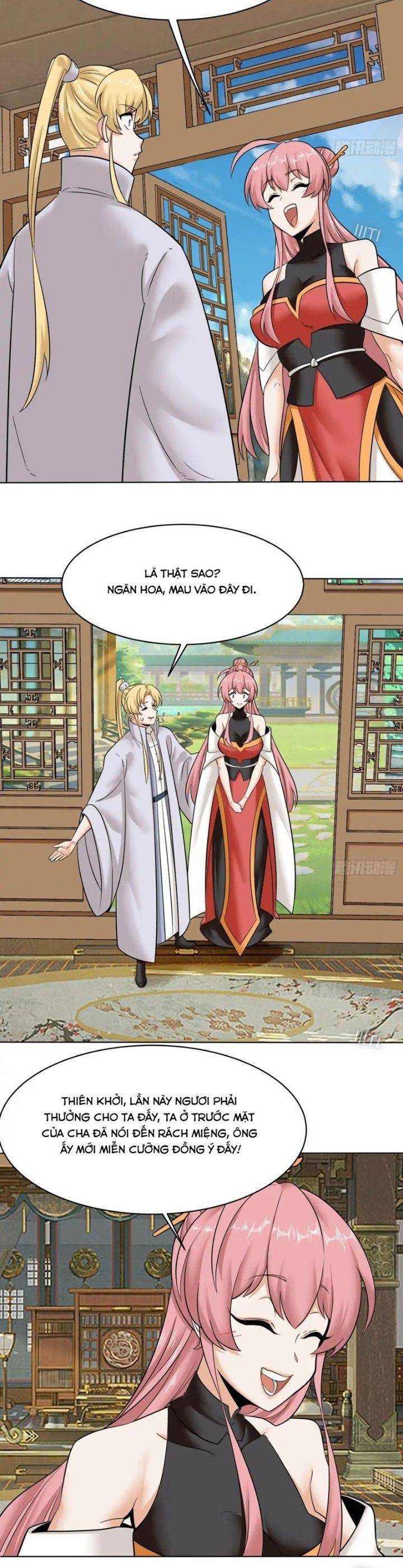 Vô Tận Thôn Phệ Chapter  206 - 11