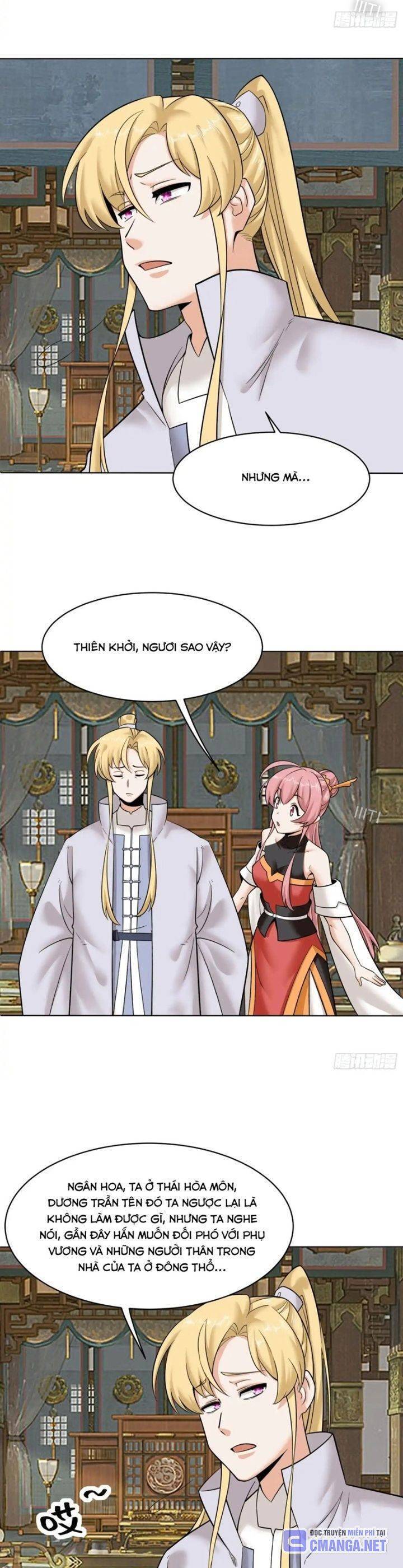 Vô Tận Thôn Phệ Chapter  206 - 12